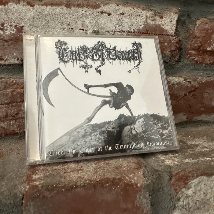 古墳シスターズ　THE ボツ集 CD 古墳シスターズ THE ボツ集 【公式通販】